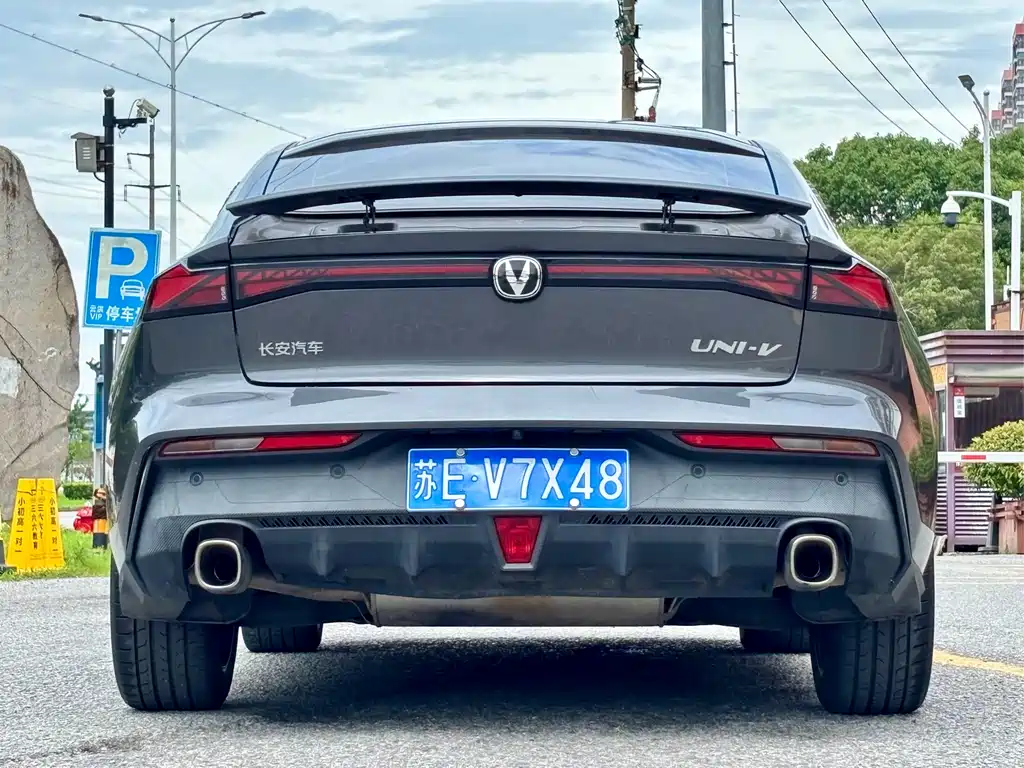 Changan UNI-V 2022 Model 1.5T Prestige Edition