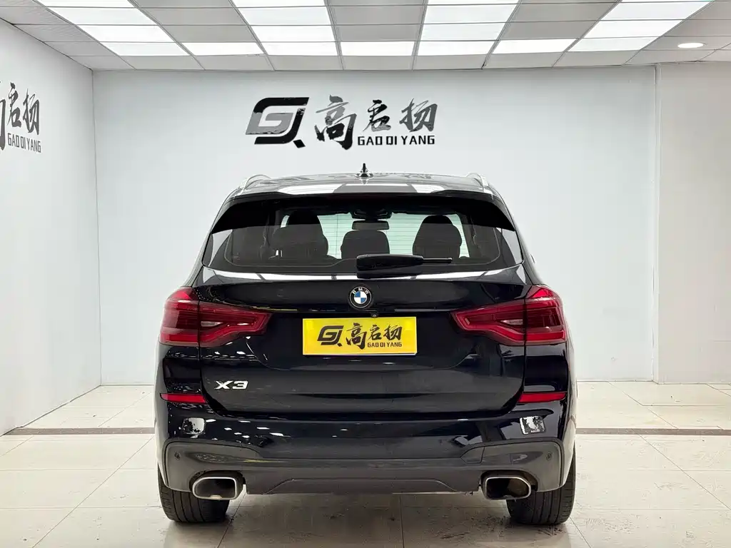 BMW X3 2020 xDrive28i M Sport Package