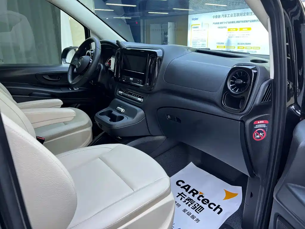 Volkswagen Viloran 2024 2.0T Elite Edition 7-seater