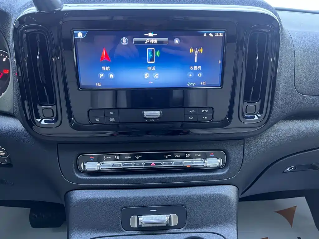 Volkswagen Viloran 2024 2.0T Elite Edition 7-seater