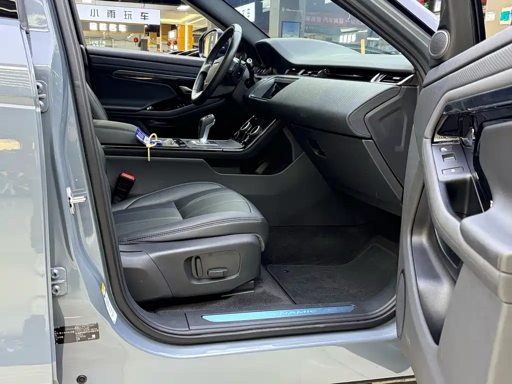 Range Rover Vogue 2020 249PS R-DYNAMIC S Obsidian Sport Edition