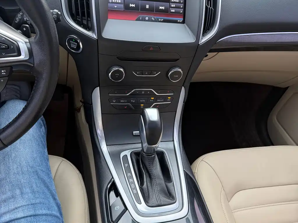 Escape 2015 2.0T GTDi AWD Premium Edition