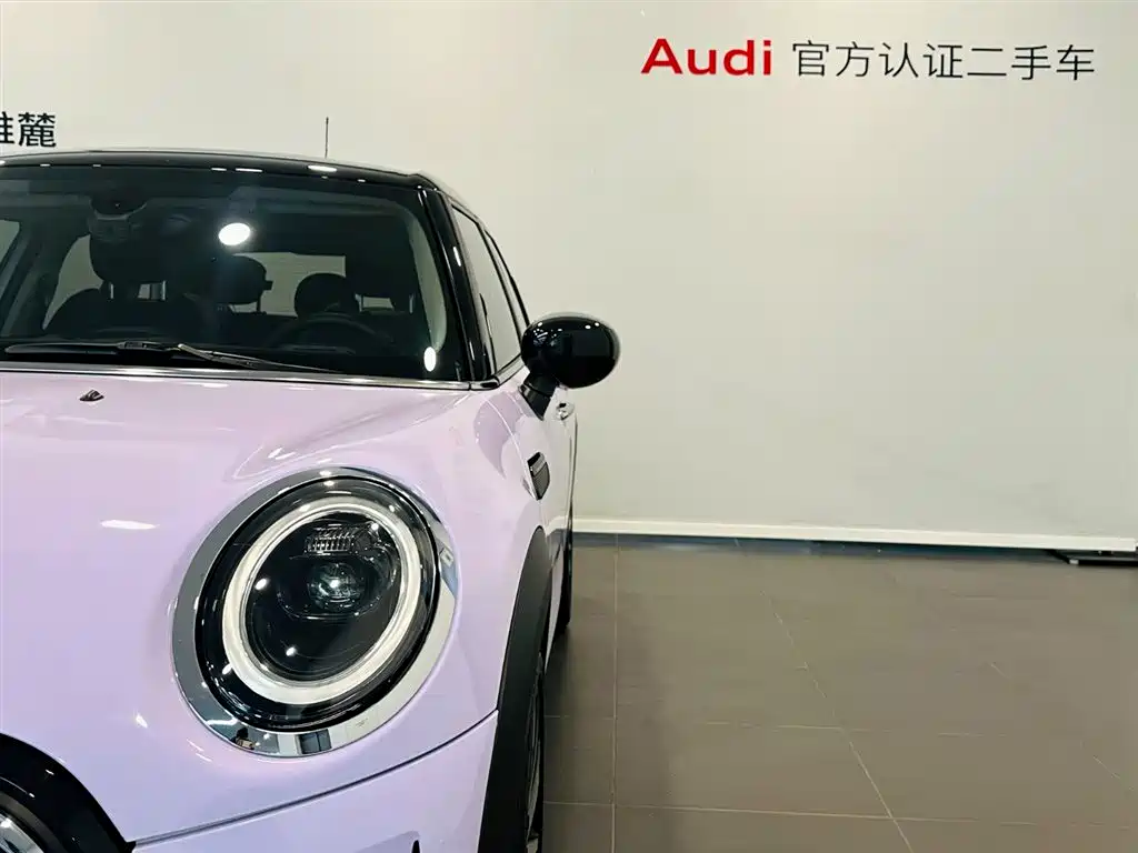 2023 MINI Cooper Artist 5-Door Edition