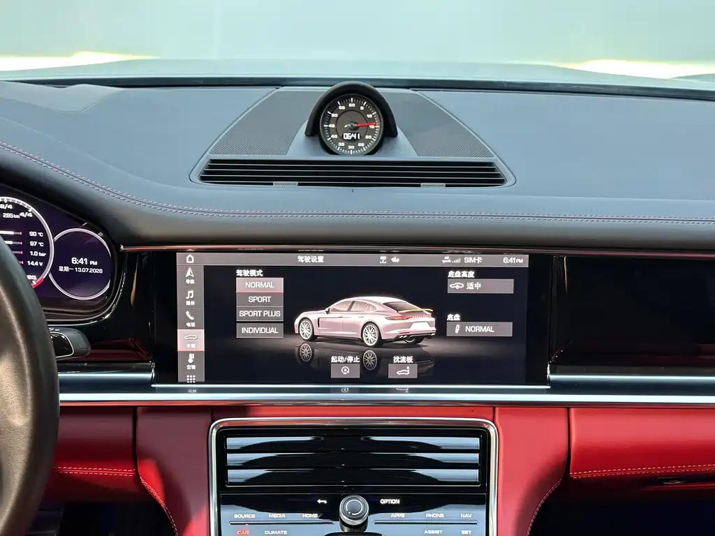 Panamera 2021 2.9T