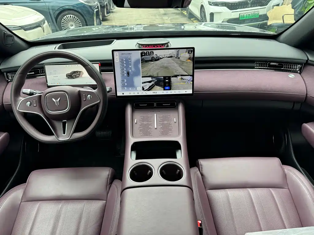 FREE+ All-Wheel Drive Qiankun Edition
