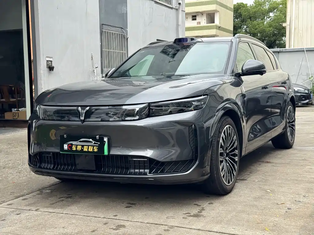 FREE+ All-Wheel Drive Qiankun Edition