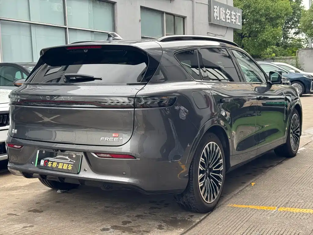 FREE+ All-Wheel Drive Qiankun Edition