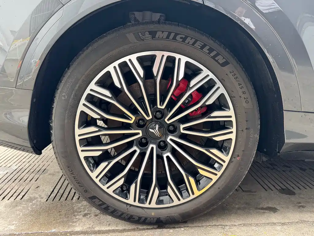 FREE+ All-Wheel Drive Qiankun Edition