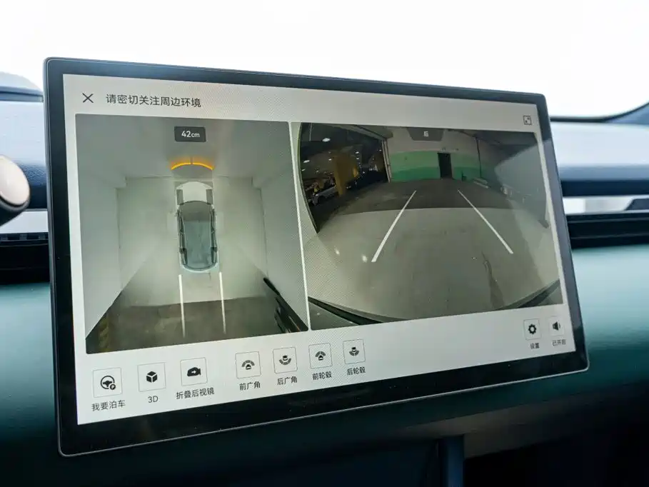 Jizhe X 2025 Edition Five-Seat Long Range Version