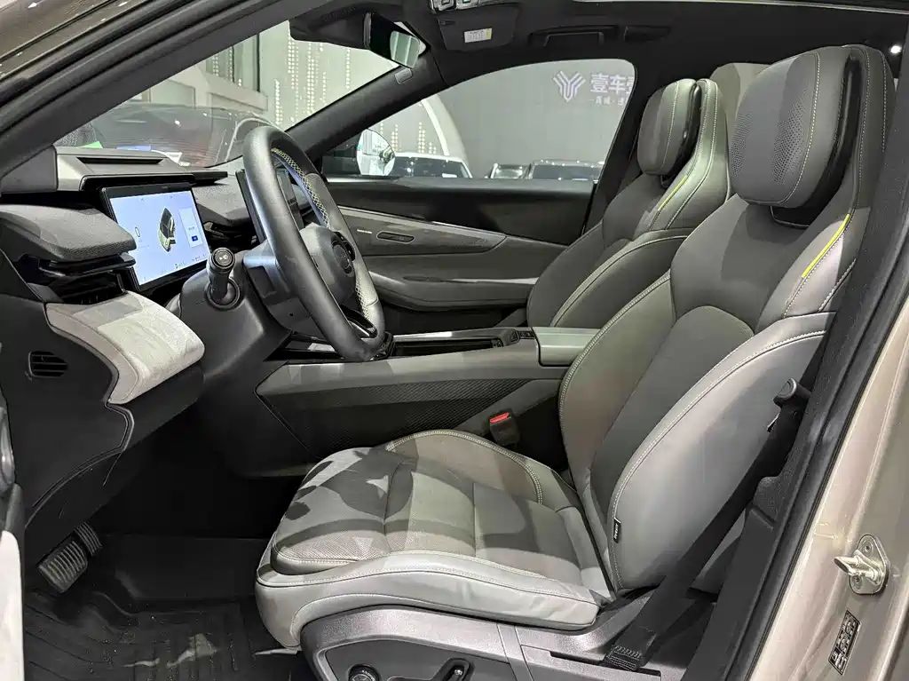 Lynk & Co 08 EM-P 2023 Edition 245km Extended Range Halo