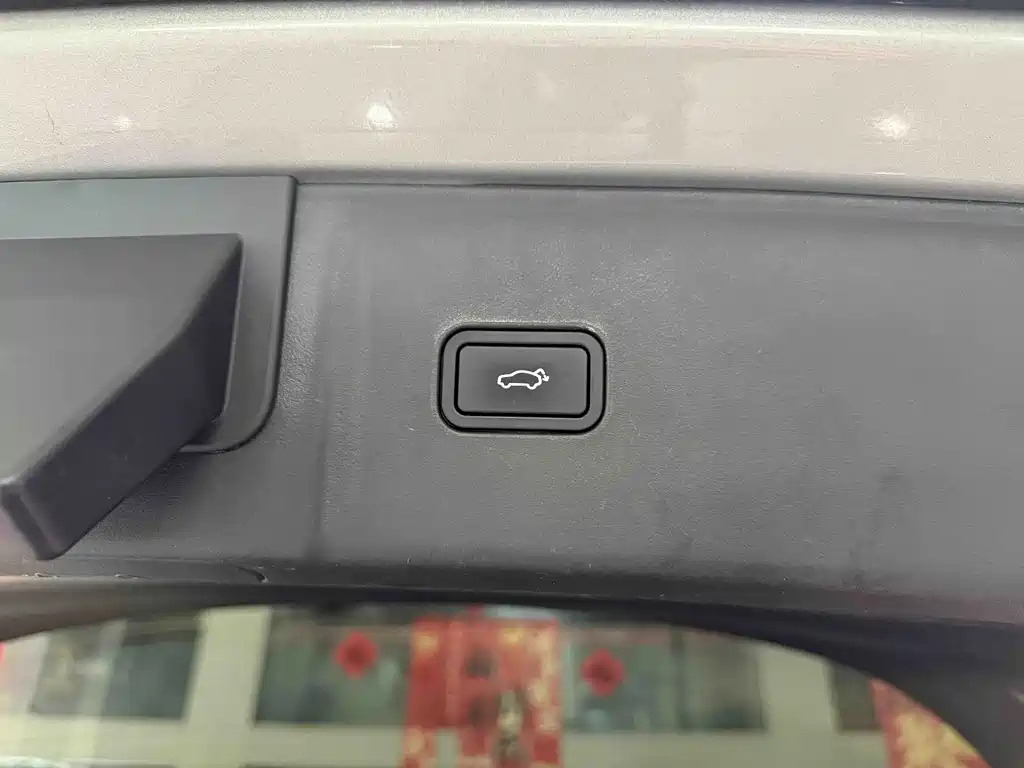 Lynk & Co 08 EM-P 2023 Edition 245km Extended Range Halo