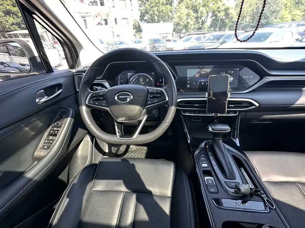 Chery GS4 2022 Model 270T Automatic Intelligent Navigation Edition