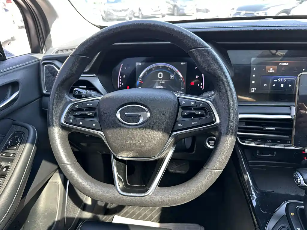 Chery GS4 2022 Model 270T Automatic Intelligent Navigation Edition
