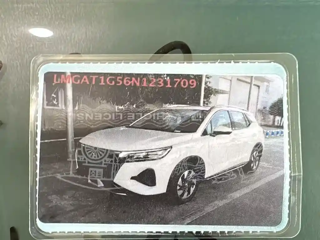 Chery GS4 2022 Model 270T Automatic Intelligent Navigation Edition