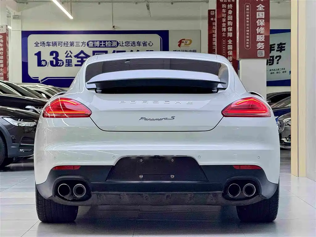 Panamera S Executive 3.0T