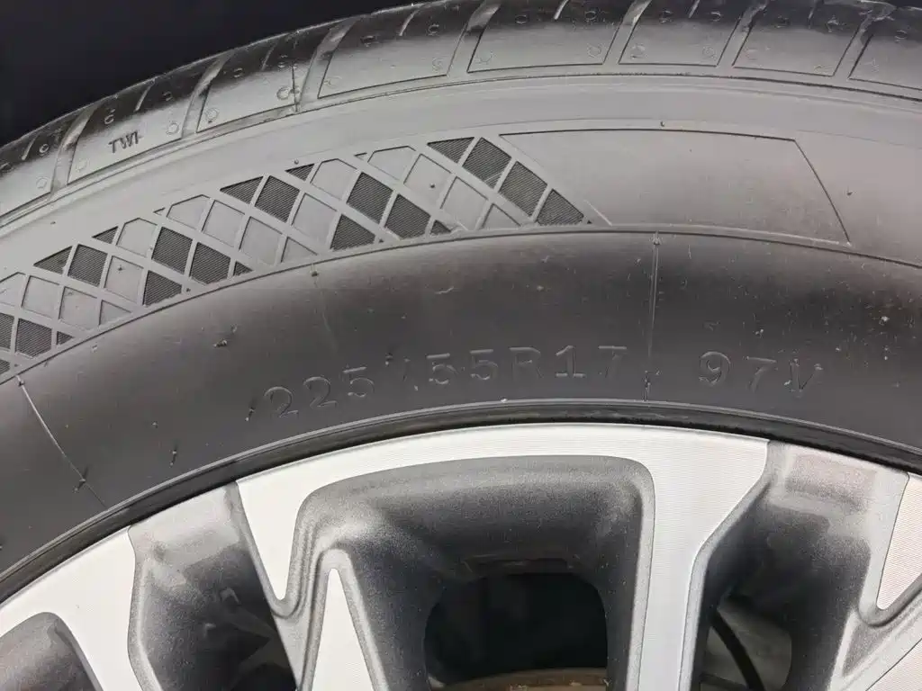 H5 2025 1.5T DCT Flag Rhythm Edition