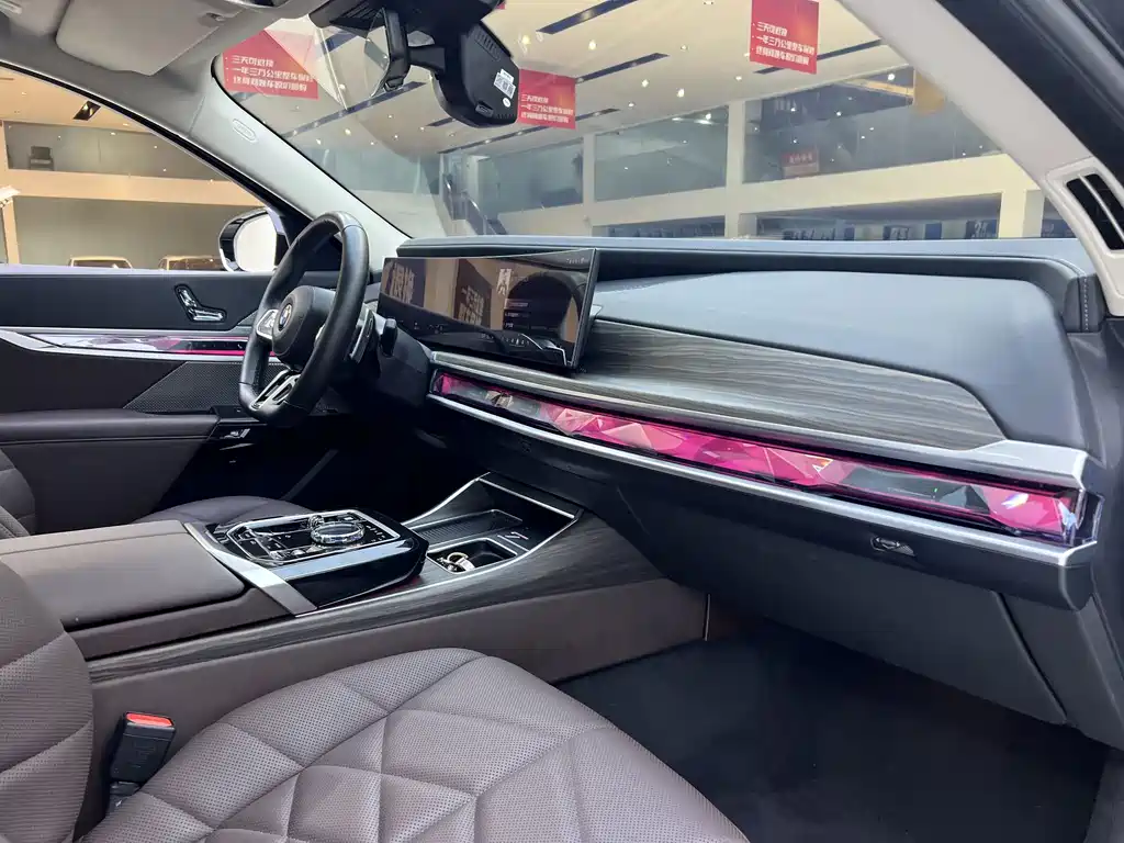 BMW 7 Series 2023 735Li M Sport Package