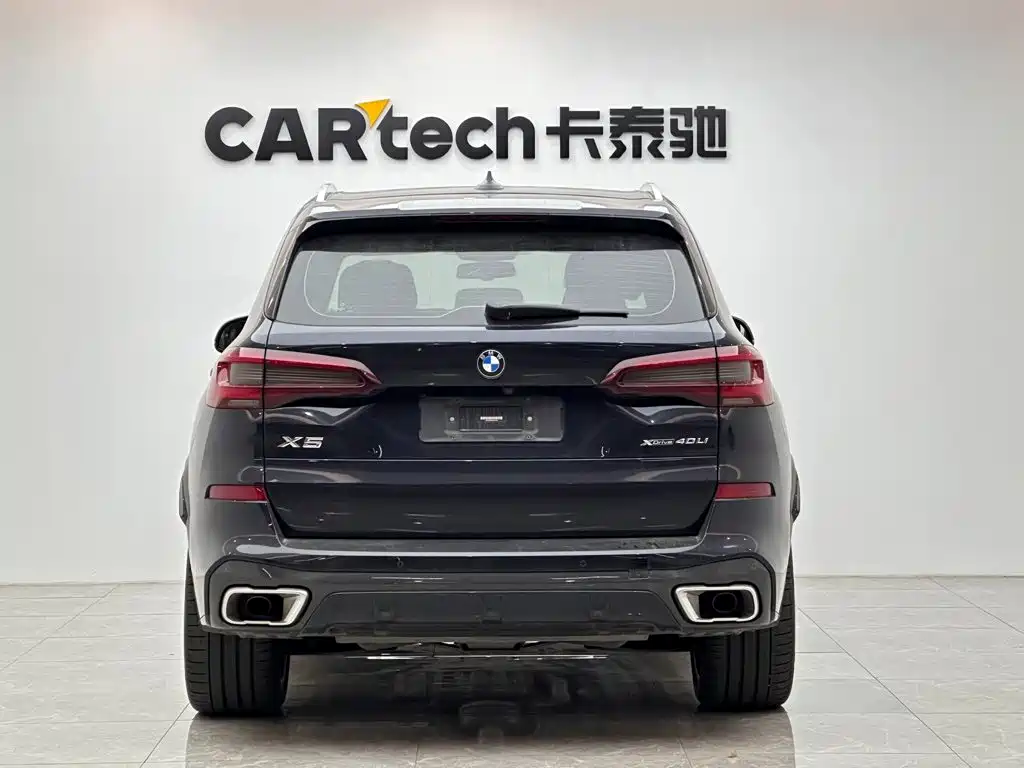 BMW X5 2022 xDrive 40Li M Sport Package