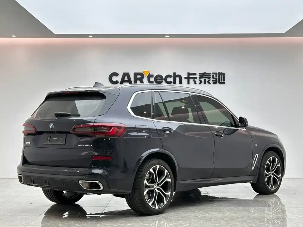 BMW X5 2022 xDrive 40Li M Sport Package