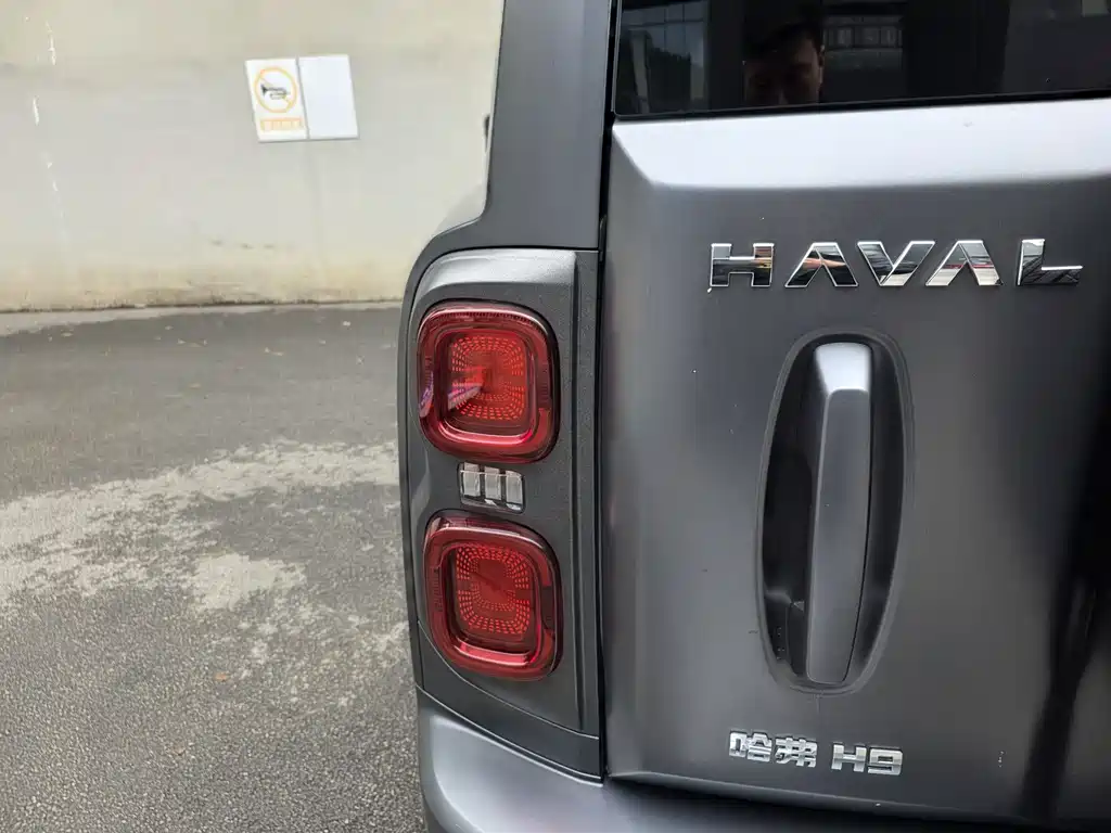 Haval H9 2024 Model 2.0T Gasoline 4WD Extreme Edition