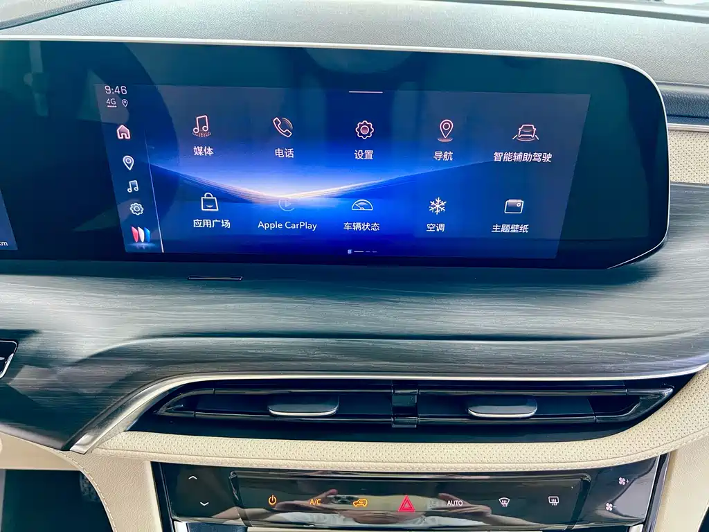 Buick GL8 New Energy 2025 Model Luxiang Zhixiang Edition