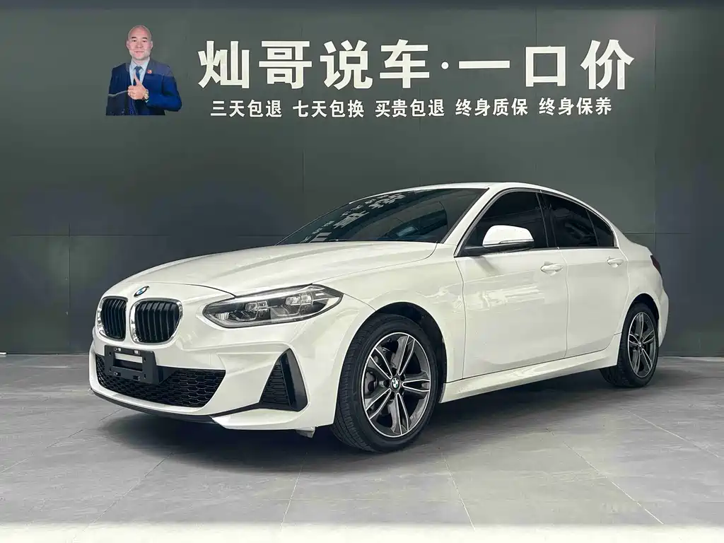 BMW 1 Series 2021 Model Year Facelift 120i M Sport Line