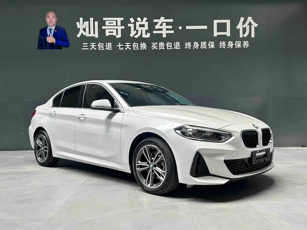 BMW 1 Series 2021 Model Year Facelift 120i M Sport Line