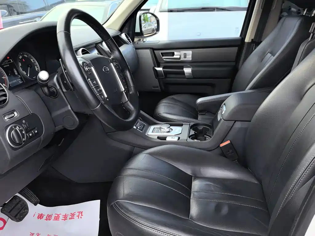 Discovery 2015 3.0 SC V6 SE