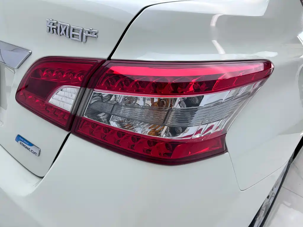 Sentra 2014 1.6 XV CVT Prestige Edition