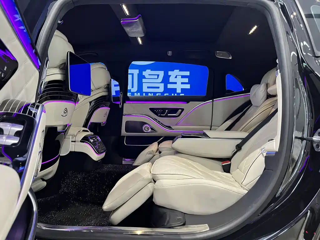 Maybach S-Class 2021 S 480 4MATIC