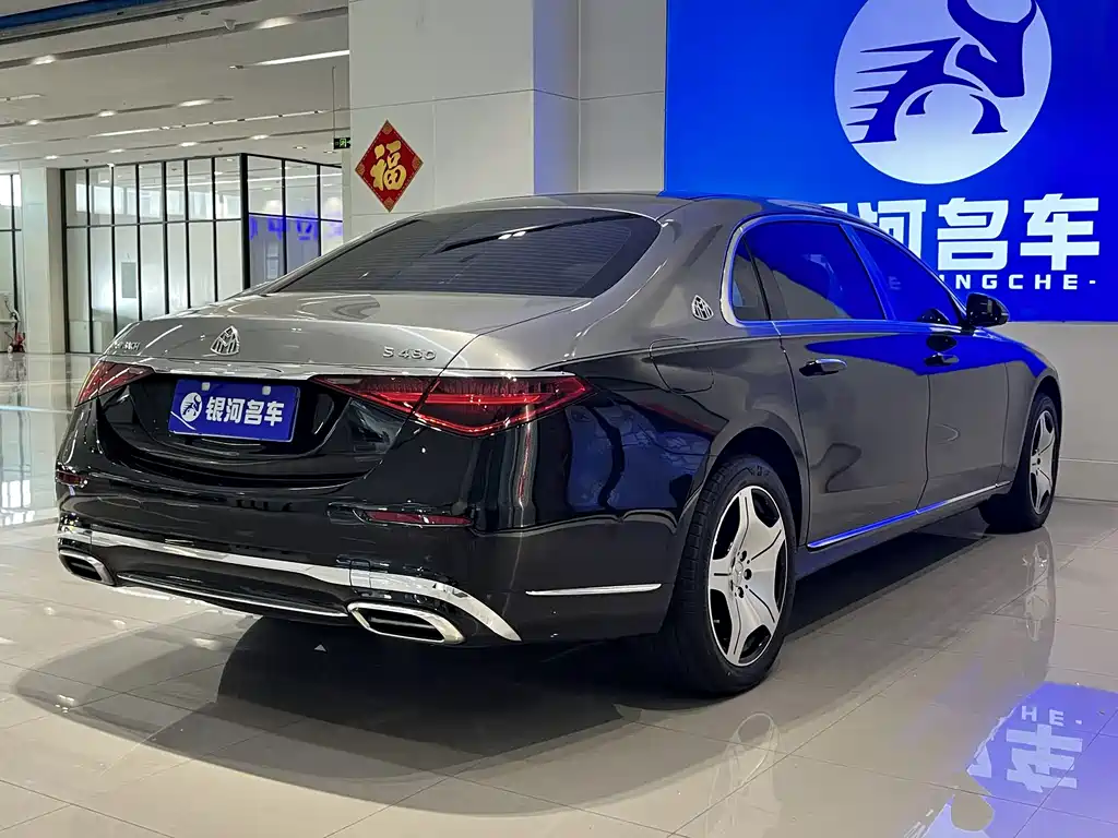 Maybach S-Class 2021 S 480 4MATIC