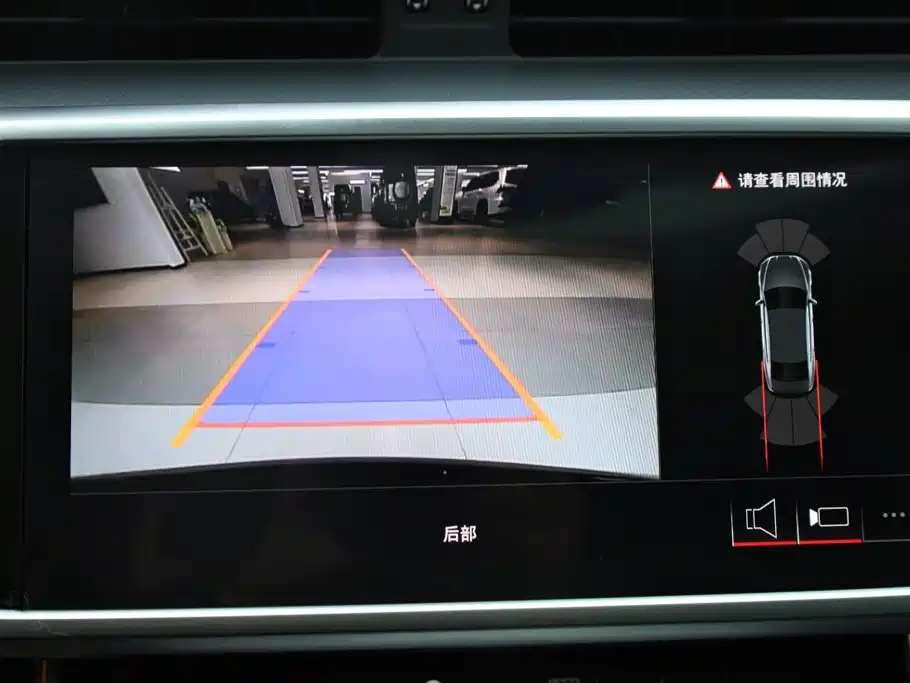 Audi A7L 2024 45TFSI S-line Zhumeng Edition Liucheng Package
