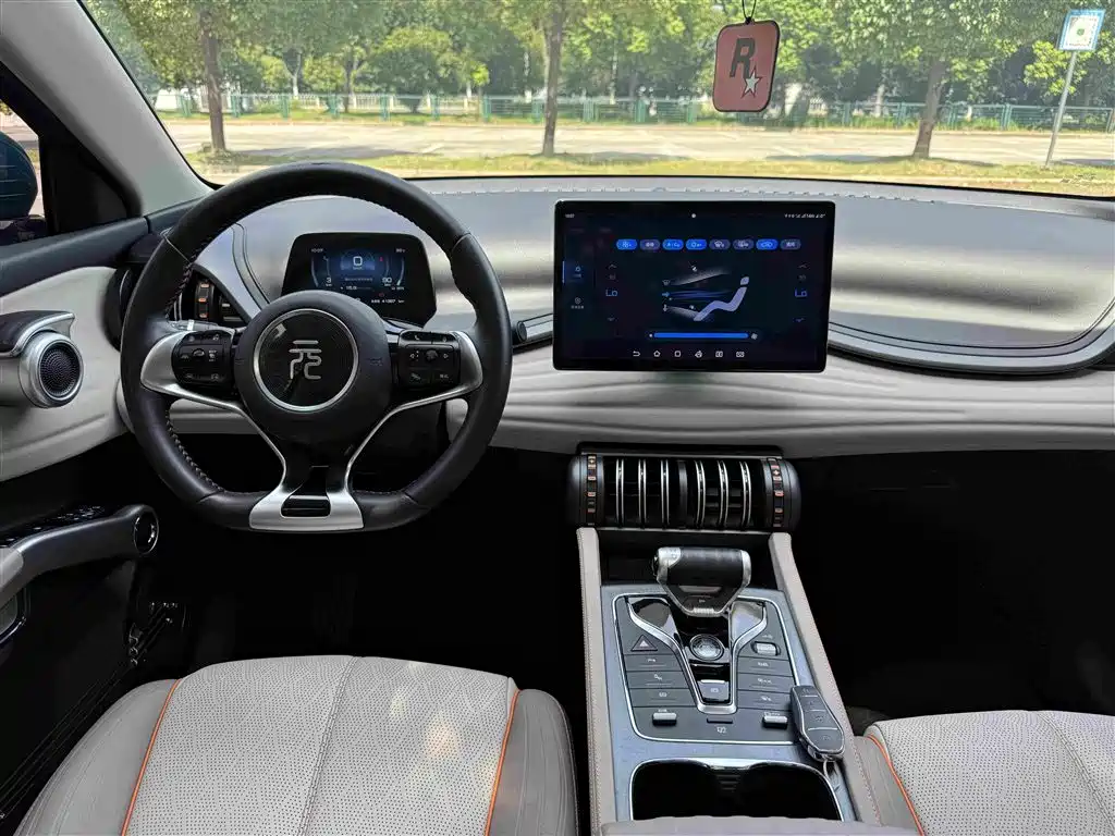 Yuan Plus 2024 Honor Edition 510KM Beyond Version