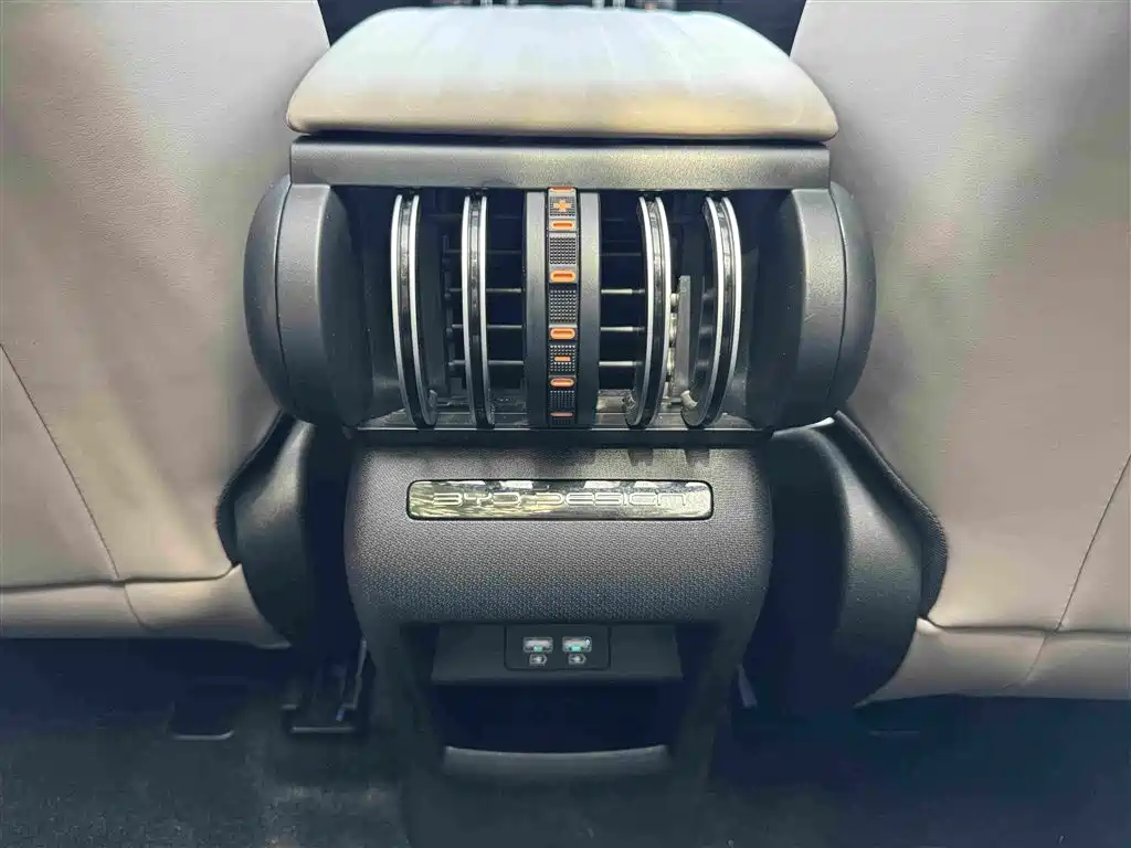 Yuan Plus 2024 Honor Edition 510KM Beyond Version