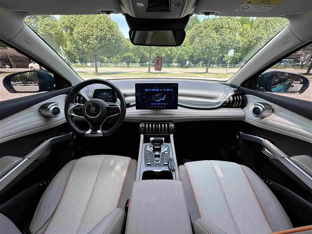 Yuan Plus 2024 Honor Edition 510KM Beyond Version