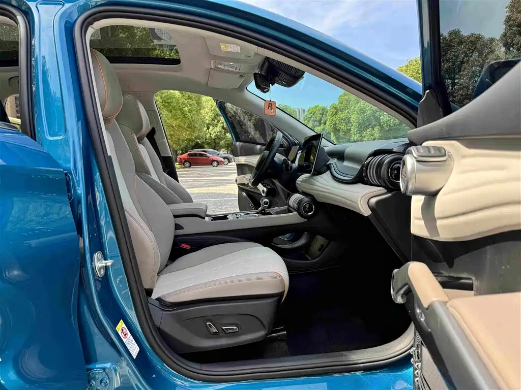 Yuan Plus 2024 Honor Edition 510KM Beyond Version