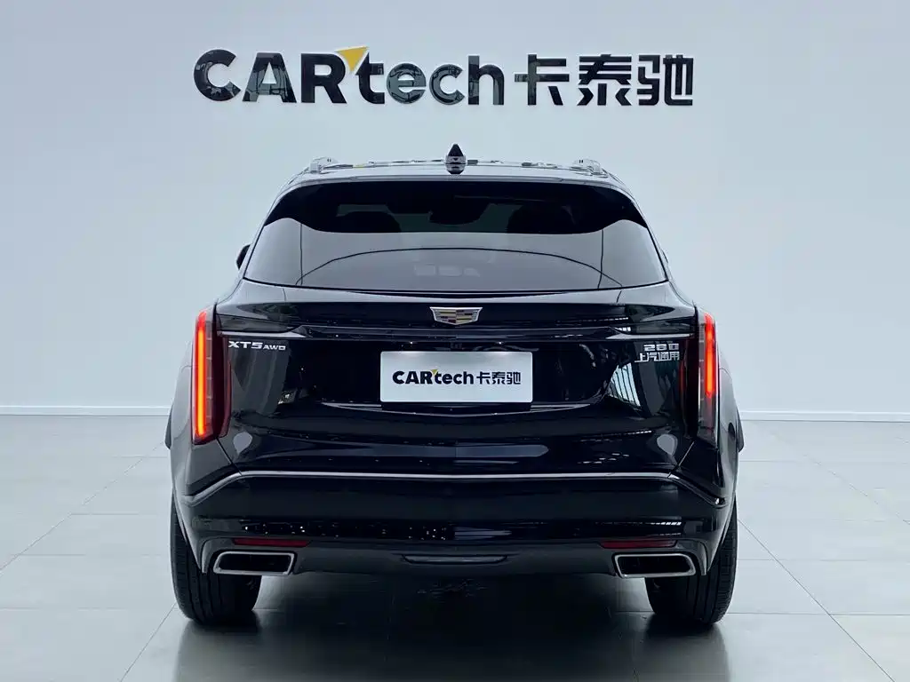 Cadillac XT5 2025 2.0T Luxury Edition