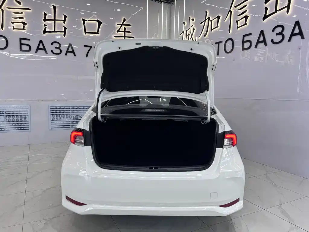 Corolla 2023 1.8L Hybrid Dual Motor Elite Edition