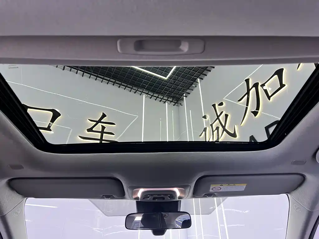 Corolla 2023 1.8L Hybrid Dual Motor Elite Edition