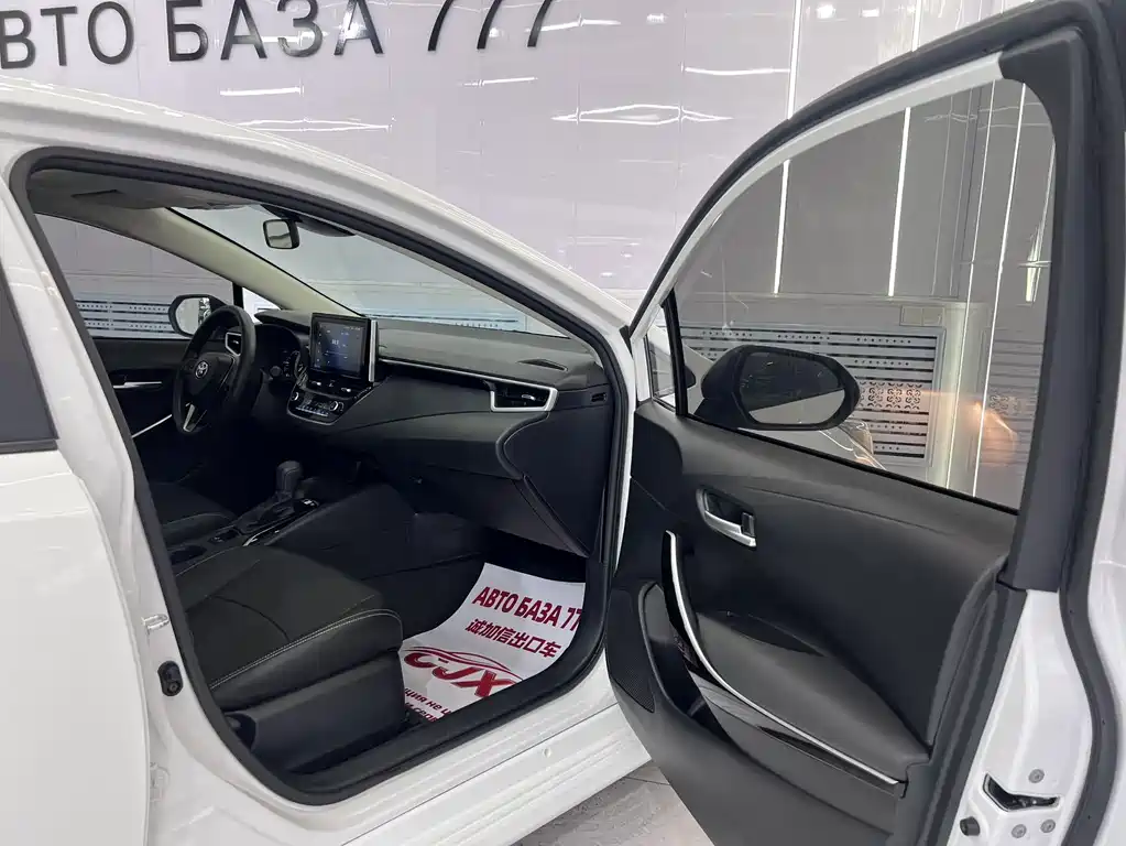Corolla 2023 1.8L Hybrid Dual Motor Elite Edition