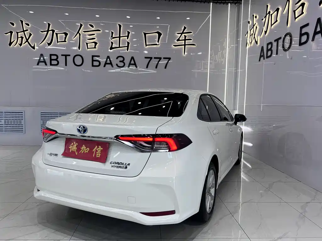 Corolla 2023 1.8L Hybrid Dual Motor Elite Edition