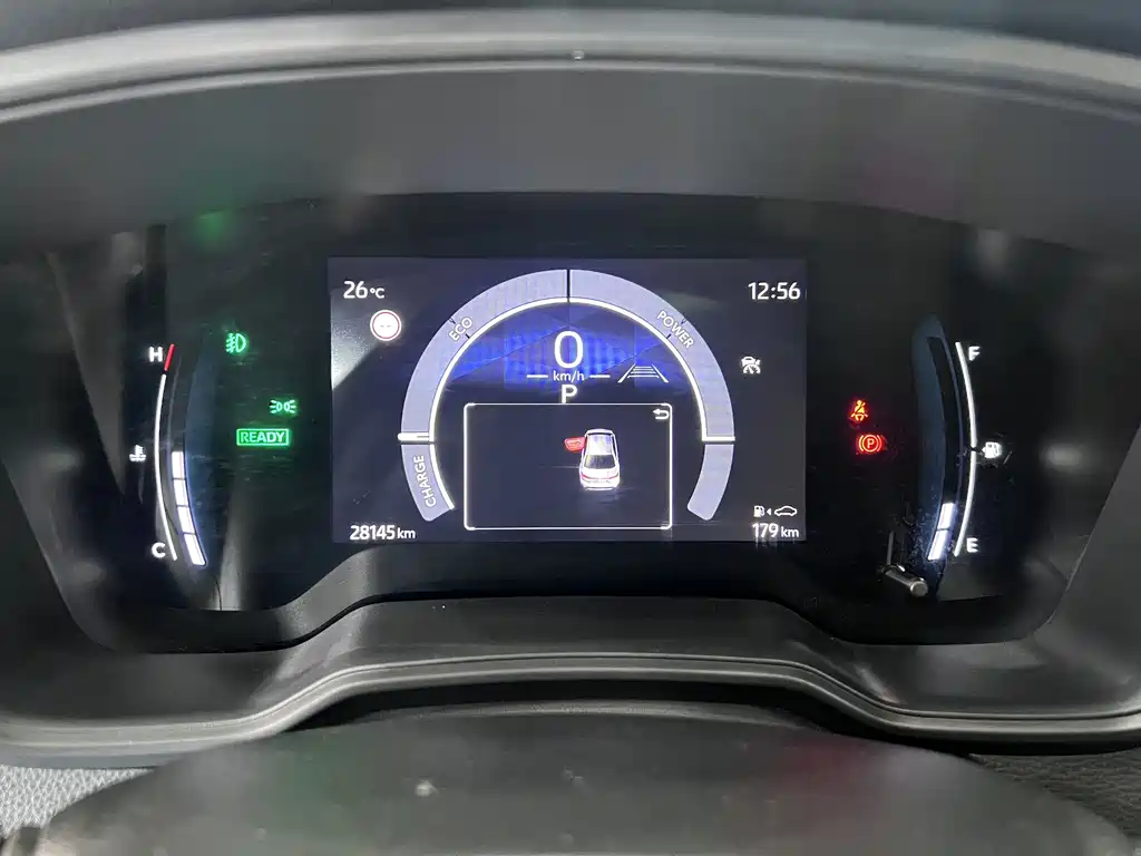 Corolla 2023 1.8L Hybrid Dual Motor Elite Edition