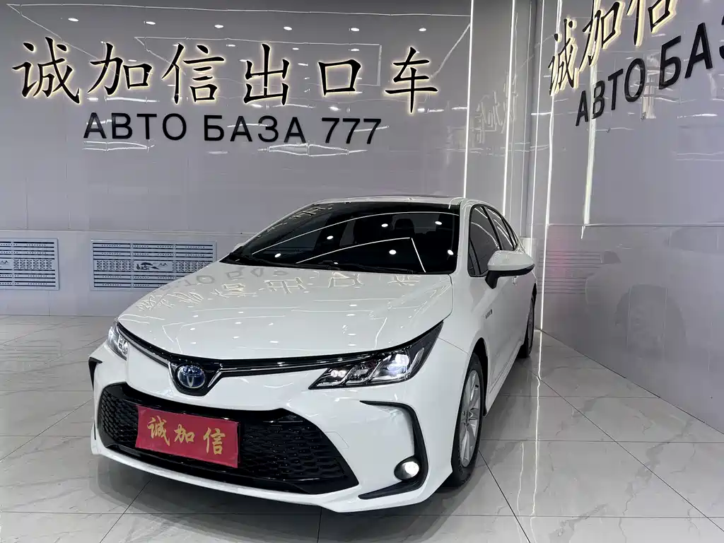Corolla 2023 1.8L Hybrid Dual Motor Elite Edition
