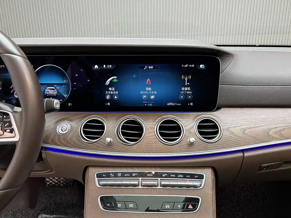 Mercedes-Benz E-Class 2023 E 300 L Luxury Edition