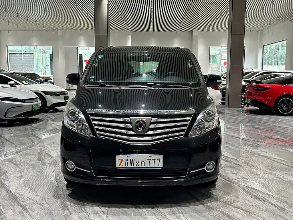 D-Max 2021 2.0L Manual Luxury 7-seater