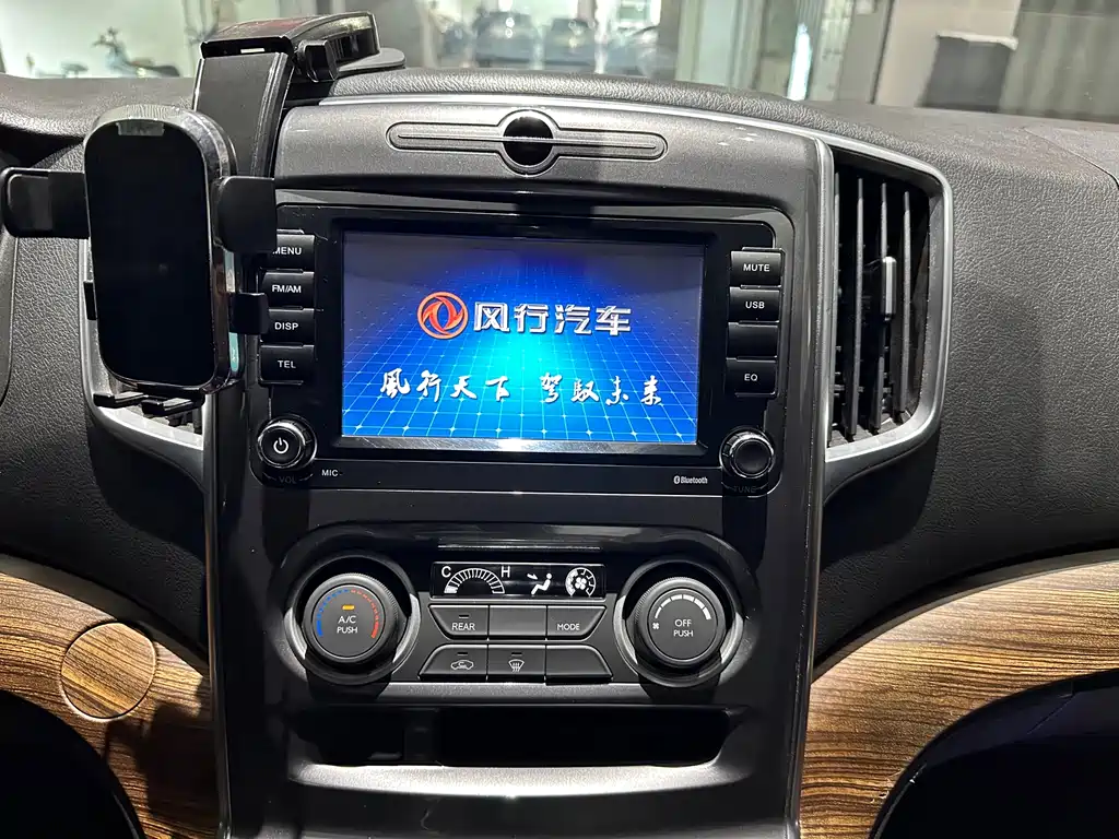 D-Max 2021 2.0L Manual Luxury 7-seater