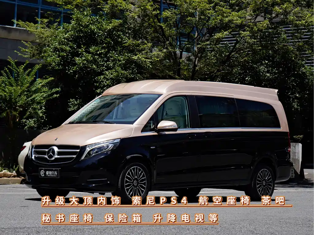 Mercedes-Benz V-Class 2018 V 260 L Luxury Extended Edition National VI