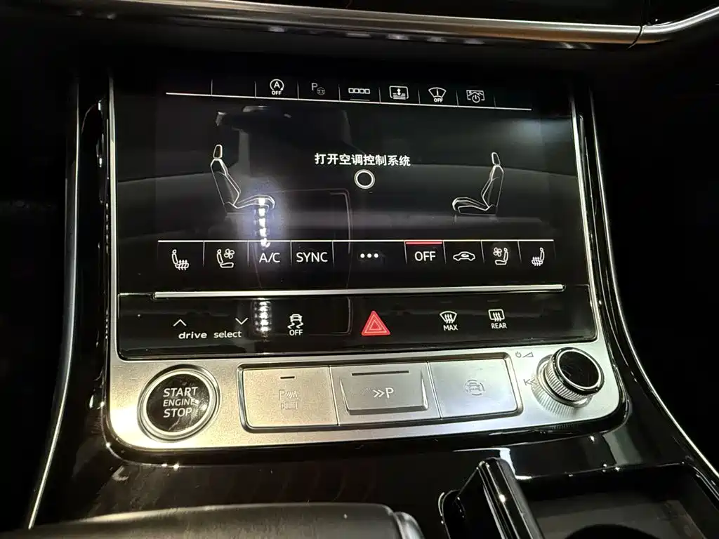 Audi A8 2021 model A8L 60 TFSI quattro Prestige Edition