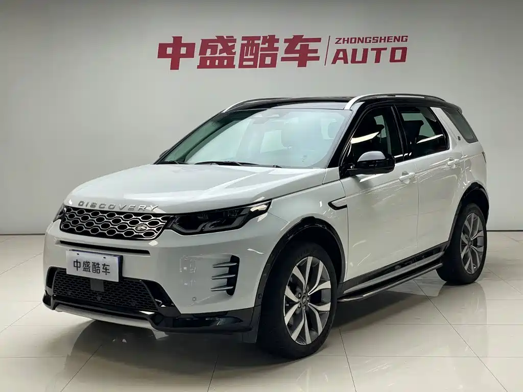 Discovery Sport 2024 Luxury Custom Edition