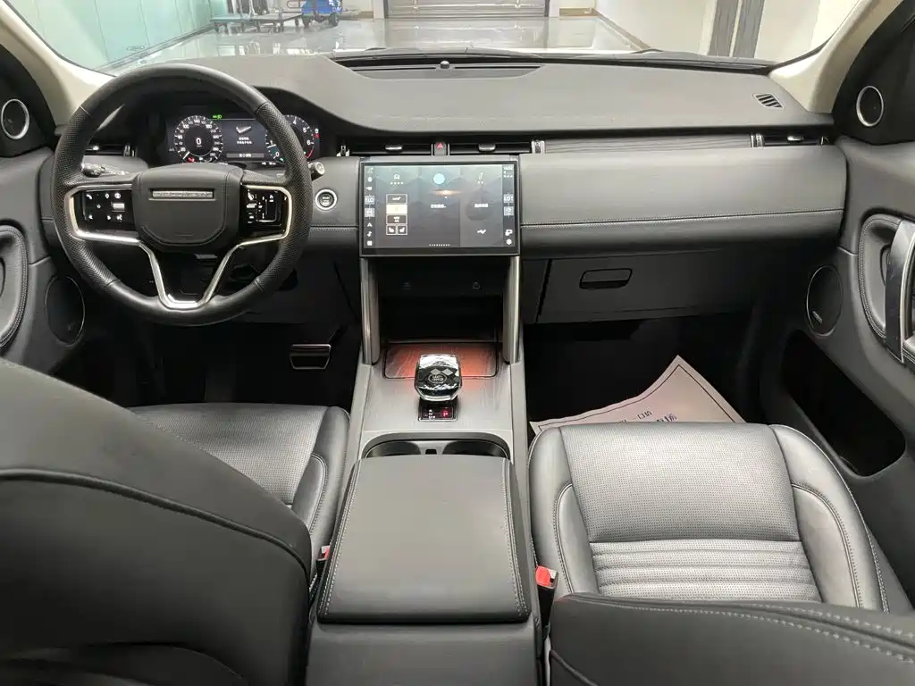 Discovery Sport 2024 Luxury Custom Edition
